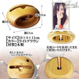 S.fields.inc正規直営店 スマホスタ...の詳細画像3