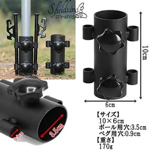 S.fields.inc正規直営店 テントポー...の詳細画像2