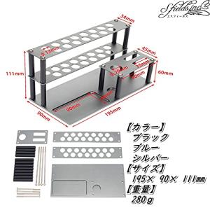 ツールスタンド ラジコンカー ドライバースタン...の詳細画像3