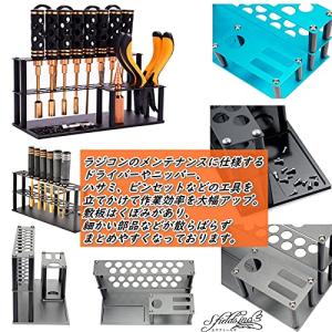 ツールスタンド ラジコンカー ドライバースタン...の詳細画像4