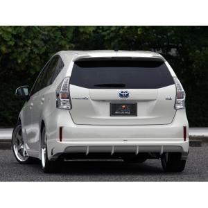 RX-7 FD3S【GA design メーターボックス (GFRP)】Abflug/アブフラッグ