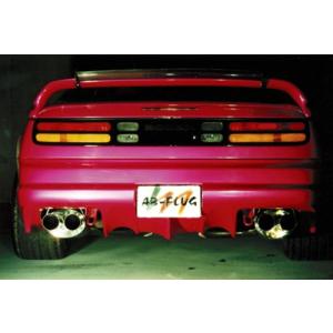 フェアレディ Z32（2by2）【リアバンパーver.300ZG】Abflug/アブ