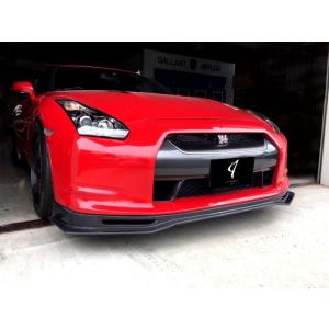 GT-R R35【フロントアンダーディフューザーver.02（GFRP）】Abflug/アブフラッグ