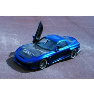 RX-7 FD3S【ワイドボディキットver.Cv】Abflug/アブフラッグ｜sftshopping