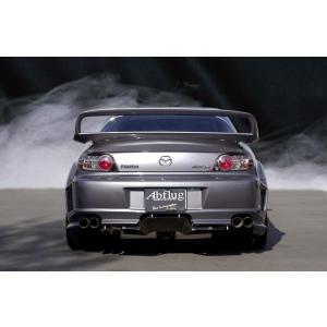 RX-7 FD3S【GA design メーターボックス (GFRP)】Abflug/アブフラッグ