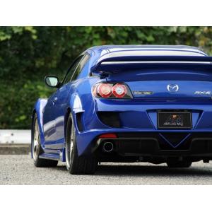 RX-8 SE3P（後期2008/03-2012/06）【リアバンパー（Spiral RX-8）】Abflug/アブフラッグ｜sftshopping