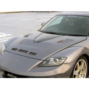 RX-7 FD3S メーターボックス (GFRP)アブフラッグ RX-7 FD3S【GA design メーターボックス (GFRP)】Abflug/アブフラッグ
