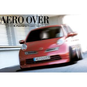 AEROOVER/ケーファクトリー【サイド】マーチK12後期｜sftshopping