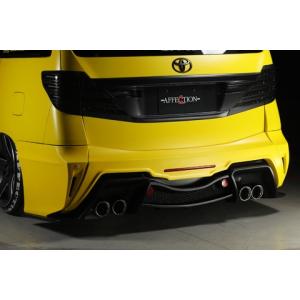 AFFECTION/アフェクション（DESIRE/デザイア）【リアウイング