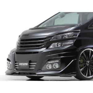 AFFECTION/アフェクション（MINI/ミニ）【フロントグリル】スペーシア