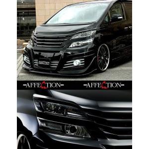 スペーシアギアMK53S AFFECTION製グリル　塗装済み 塗装済 スペーシアギア フロントグリル MK53S 純正ガンメタ塗装 SPACIA