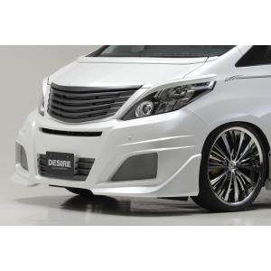 AFFECTION/アフェクション（DESIRE/デザイア）【ボンネットウイング】アルファード　AN...