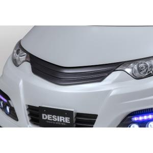 ACR50ACR55/GSR50/GSR55エスティマ後期アエラスフロントグリル 50系エスティマ用フロントグリル(エアロパーツ)の販売サイト