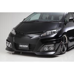 ACR50ACR55/GSR50/GSR55エスティマ後期アエラスフロントグリル ACR50ACR55/GSR50/GSR55エスティマ後期アエラスフロントグリル