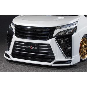 シックスセンス ヴォクシー 80 ZS 後期 フロントフラップスポイラー