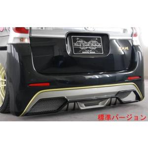 バタフライシステム GLANZ」タント カスタム（L375S）用リアバンパー