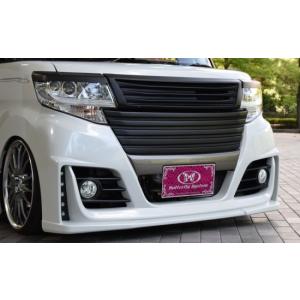 バタフライシステム（黒死蝶セカンドインパクト）【リアバンパー