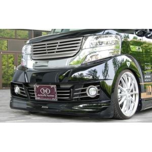 K-BREAK/ケイブレイク（ATHLETE+S)【フロントグリル】N-BOXカスタム