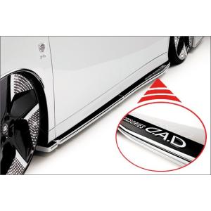 D.A.D/ギャルソン（ZXエディション）【エアロ3点セット（F/S/R