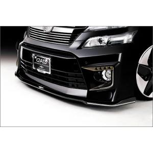 専用　ギャルソン D.A.D/ギャルソン（ZXエディション）【サイドステップ】bB QNC : SFT