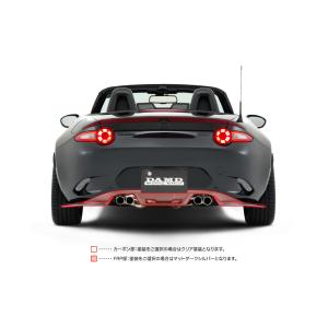 DAMD/ダムド フェアレディZ33 SPOILER TYPE【リアアンダースポイラー