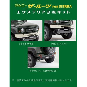 DAMD/ダムド ハスラーMR52S/MR92S【CARABINA（カラビナ) フェイス