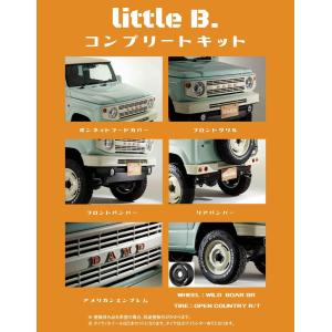 litteleG ADVANCE(リトルGアドバンス)ジムニーシエラJB74W