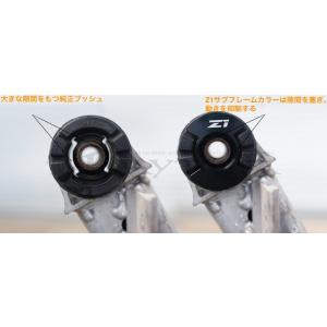 日産 純正 フェアレディZ 《 Z33 》 リアサスペンションクロスメンバ