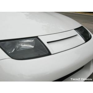 フェアレディ Z32【フロントガーニッシュver.R】Abflug/アブフラッグ
