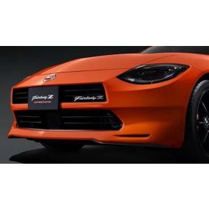 DAYTONA/デイトナ【Z1 Motorsports アルミニウム アンダーシュラウド