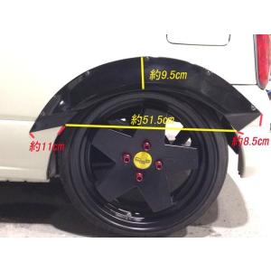 ESB/イーエスビー（CLS)【汎用オーバーフェンダー(左右セット）】SS