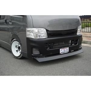 ESB/イーエスビー（CLS-VS)【フロントリップスポイラー (ビスとめ