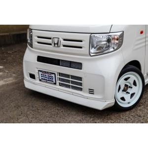 ESB/イーエスビー（CLS-VS)【フロントスポイラー (ビスとめタイプ)】N-VAN HBD-JJ1｜sftshopping