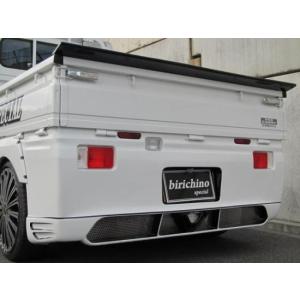 はろーすぺしゃる【オーバーフェンダー】キャリイトラックDA63T : SFT