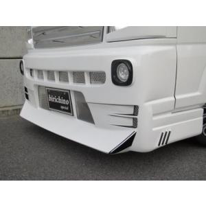 はろーすぺしゃる【オーバーフェンダー（1台分）】キャリートラック