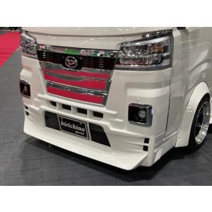 ハイゼット トラック S201P S211P フロントバンパー 未塗装 翔