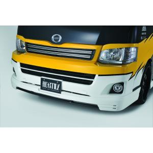 HEARTILY/ハーテリー（LS-LINE）【アイライン】エブリイDA64W（5型車両