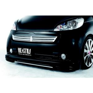 HEARTILY ハーテリー LS-LINE フロントグリル ライフ JB5～8 MC後期 エアロ HEARTILY/ハーテリー（LS-LINE）【エアロ4点セット】ライフJB5〜8MC