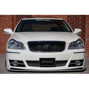 バタフライシステム GLANZ」18系マジェスタ（UZS186/UZS187