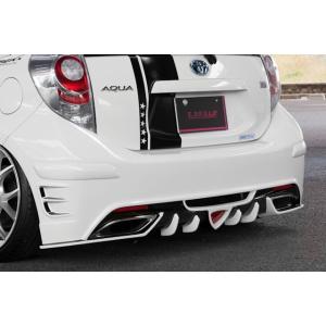 アクア NHP10 前期 リアバンパー(LEDサイドリアマーカー付) ゼロ