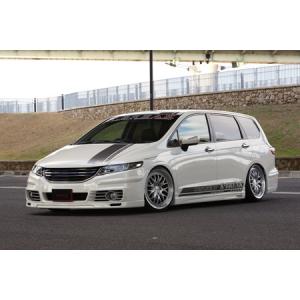 M'z SPEED オデッセイ RB3/4 GRACE LINE 3点セット Ver.2 素地 塗装