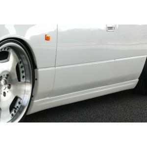 セルシオ20後期 サイドステップ : エアロ.カスタムパーツのTopTuner