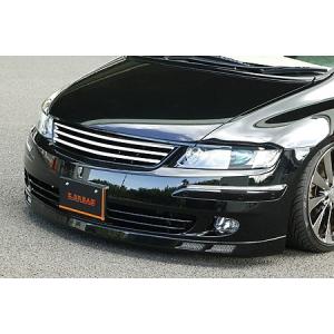 バタフライシステム シーマ Y33 フロントハーフスポイラー 未塗装