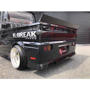 K-BREAK/ケイブレイク（COMPLETE/コンプリート)【エアロ3点セット