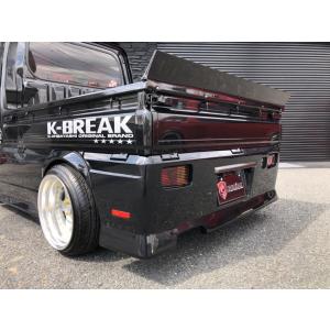 K-BREAK/ケイブレイク（COMPLETE/コンプリート)【リアウイング※荷台ウイング】ハイゼットトラック  S500P　前期｜sftshopping