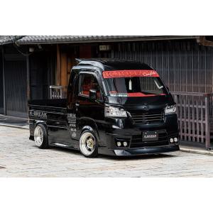 ゆうま。Kブレイク LA100 ムーヴカスタム 加工 リアバンパー K-BREAK/ケイブレイク（PLATINUM/プラチナム)【リアバンパー