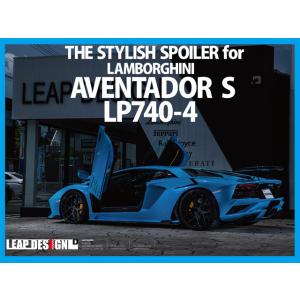 送料無料！LEAP DESIGN/リープデザイン【エアロ 3点セット※カーボン】ランボルギーニ アヴ...