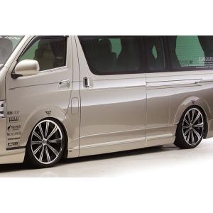 LEGANCE/レガンス【リアバンパー】200系ハイエース1型〜8型（ワイド