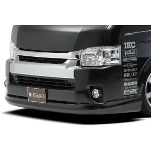 LEGANCE/レガンス【レガンスフロントハーフスポイラー専用フロント