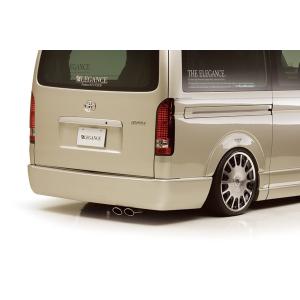 LEGANCE/レガンス【リアバンパー】200系ハイエース1型〜7型（ナロー